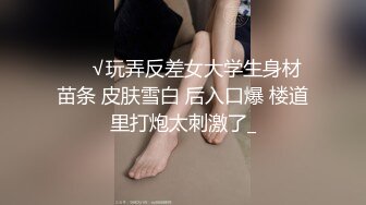 极品腰细好身材美女开房大战纹身男，特写深喉口交大屌，上位骑乘抱着屁股抽插，搞完妹子自慰一番毛毛浓密1