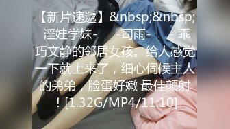 [MP4/ 5.04G] 流出酒店偷拍 震惊三观的情侣，女孩帮男友赚钱连续接客