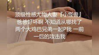 [MP4/ 556M]&nbsp;&nbsp;肤白貌美年轻小姐姐约到酒店笑容甜美活波灵动看了就心情愉悦揉捏爱抚鸡巴硬了