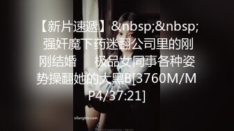 男一号与痞帅贱狗1m〈3〉