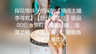 PPPE-231 巨乳護士主動張嘴舔弄肉棒騎上來套弄爽到噴不停...(AI破壞版)