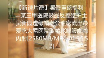 FLIXKO-MFK0078 麻豆传媒 自己送上门的女人