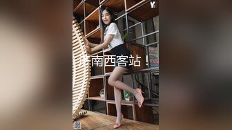 极品美乳校花逃课操逼 时尚辣妹KTV男同学假J8插浪穴自慰喷水 玩的过火去宾馆开房猛烈做爱 全程淫语太刺激