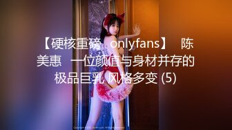 [MP4/443M]7/3最新 两个渣女小可爱双飞草大哥玩的好刺激好骚VIP1196