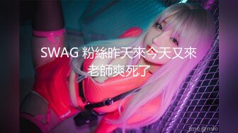 18岁学生妹【甜心菠萝蜜】G奶~丝袜~裸舞诱惑~道具自慰【10v】 (4)