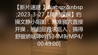 [MP4/ 1.44G] 哺乳期鸭舌帽御姐，高颜值很时尚，挤压大奶乳汁喷射，振动棒抽插骚穴，极其淫荡