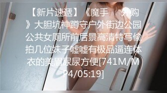 漂亮大奶美眉在卫生间啪啪 我还有泡泡 没关系 被大鸡鸡男友无套输出 内射一粉鲍