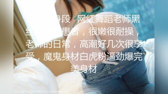 冒充假经纪人忽悠漂亮小美女各种姿势露出漂亮的裸体 (2)