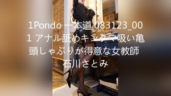 《婕咪??宝宝 纯白闺蜜裸身情欲解禁》原音收录极致诱惑100P+2V