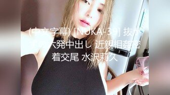 ❤️巅峰颜值女神泄密❤️富商大佬重金约炮拥有明星气质的极品美女，口活一流，窗台边肏到床上无套，呻吟好听各种高潮脸，结尾喂她吃精