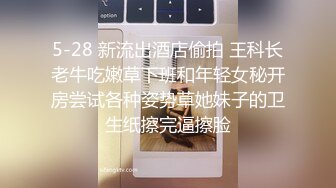 175长腿妹妹