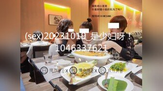 70后美妈妈 ·不惧时光优雅到老~❤️ 打扮时髦，诗情画意般自慰、高潮袭来！