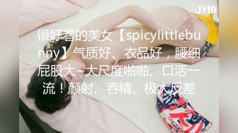 極品妖精級，女神美模艾小青