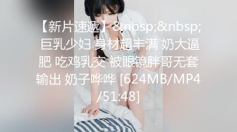 超大胆镜头贴到屁股上拍摄❤️光线暗了点 但非常真实刺激[84M/MP4/00:45/RF]