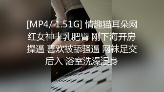 [MP4]震撼首战 约操极品JK装白嫩兼职超粉穴高校学妹 懵懂清纯被大屌无套内射