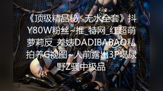 【新片速遞】&nbsp;&nbsp;㍿▓漂亮的女孩全方位掰开黑嫩黑嫩的BB给大家一饱眼福，穴口大开❤️❤️【636MB/MP4/20:36】