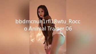 bbdmcnuh1rfl18wtu_Rocco Animal Trainer 06