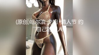 【超美❤️极品女神】秀人网新人模特『波巧酱』最新大尺度双人撕袜 爱抚 自摸 呻吟字幕剧情 自拍小视频 高清1080P原版