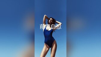 STP29926 《付费精品福利分享》成人站火爆人气极品女神Mio情景剧【生理保健按摩工作室被技师挑逗强行啪啪啪】