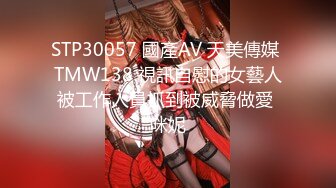 偶蜜国际OM-002元旦特辑战狗-Lilit