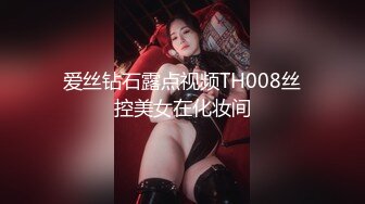 [HD/0.8G] 2024-09-26 香蕉秀XJX-190朋友的妈妈要好好分享