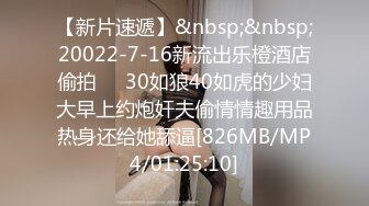 小李探花酒店2500约炮舞蹈系出来兼职的小姐姐 玩69啪啪活还挺好