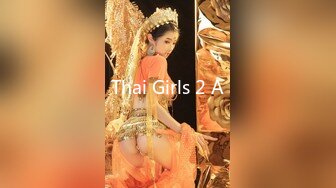 Thai Girls 2 A