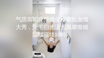 孕妇 在家被大鸡吧无套输出 这一逼毛真茂盛