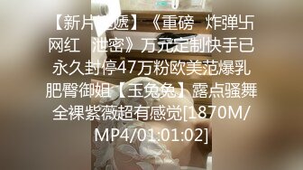 [MP4/ 638M] D罩杯小姐姐，女同激情，一对豪乳又大又软，穿戴假屌翘起屁股交，揉搓骚穴，女女舌吻