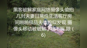 [微密圈]小王同学写真图包5套