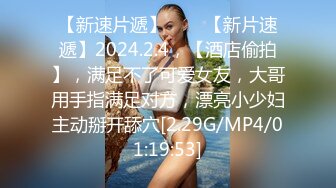 超美萝莉，这才是真正的童颜巨乳，长得有点胖的女人 水就是多多