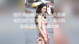 极限露出人气女神ACBL3377第二弹，超市饭店公园各种人前露出野战，露出界天花板太顶了 (5)