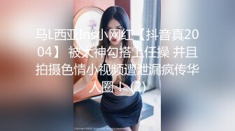 MDX-0001_麻豆x爵士娛樂「少婦與管家」官网-顾美玲