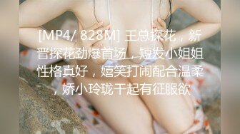 饥渴熟女厨房玩大黄瓜 身材性感诱惑