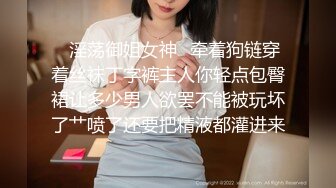 主打真实~良家裸聊交流群1v1, 少妇熟女御姐一对一合集2【57V】  (48)