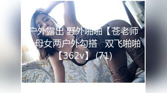 【新速片遞】 Onlyfans极品白虎网红小姐姐NANA⭐清凉一夏2⭐4K原档流出[4900M/MP4/35:23]