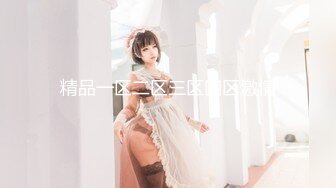 【顶级女神❤️极品性爱】超长腿女神『苹果』最新啪啪私拍 黑色高跟长袜多姿势抽插 爆射一脚 高清1080P原版无水印