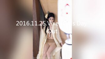 大神潜入写字楼女厕偷拍两位美女 都是肥美的嫩鲍鱼