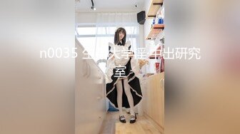 [MP4]P站红人宜家女主『Fullfive』日间公园无下内大胆露出 观景亭里自慰棒把自己插尿被路人看到