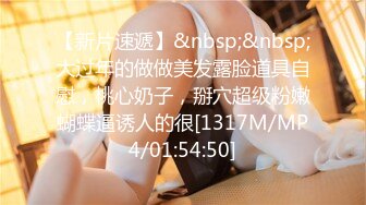 STP33282 兩大巨乳人妻服侍大哥，這感覺皇帝般，太男人了，舔逼操逼，性福夜晚！