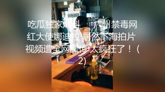 麻豆传媒MD-0197 淫医诱奸求子美少妇深入内射不孕治疗-程诗诗