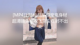 极品短发清爽反差小姐姐❤️露脸性爱口交自拍，教科书式口活堪称天花板