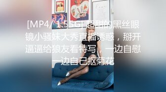 [MP4/ 2.42G] 黑衣吊带包臀裙大学生小美女 这身姿风情真迷人啊 趴在床上前凸后翘大长腿情欲沸腾鸡儿硬邦邦