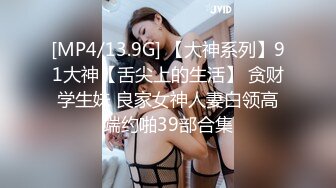 STP24564 【泪痣网红美女表演骚逼吃香蕉】双指猛扣大量喷水，娇喘呻吟淫荡的很，假屌深喉一脸享受，极品美腿更是诱人