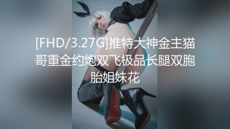 [MP4/620m] 『DVD无码销量冠军』疯狂的做爱 无套内射爆乳尤物