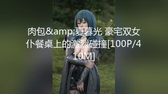 玥儿玥 性感情趣服饰 妙多姿的娇躯亭亭而立 妩媚姿态淋漓呈现[109P/1.02G]