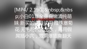 黑丝美眉 用脚你就受不了 对不起你怎么惩罚 惩罚你用力操我小骚穴  和兔女郎学姐樱岛麻衣的下流情趣游戏 口爆 无套内射