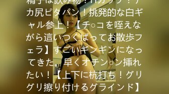 ホテルの予约ミスで相部屋になった女上司とチェックアウトまでめちゃくちゃ中出し交尾した一部始终2