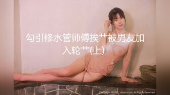 和老婆嘿咻的片段