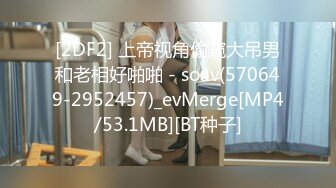 MDHG0005 麻豆传媒 这个面试有点硬 女优私密档案 MDHG 无口属性强欲学妹 林嫣